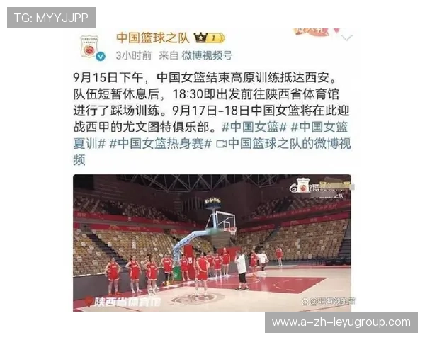 征战6个赛季创历史！仙扬-帕克加盟山东女篮 成WCBA效力最久外援，山东女子篮球队